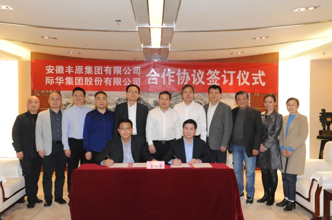 澤州縣康瑞保溫材料廠，卓越品質(zhì)，創(chuàng)新領(lǐng)先的企業(yè)
