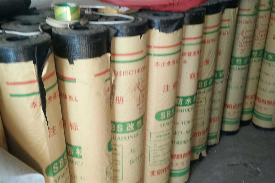 防水保溫材料價(jià)格解析，每袋價(jià)格究竟多少？
