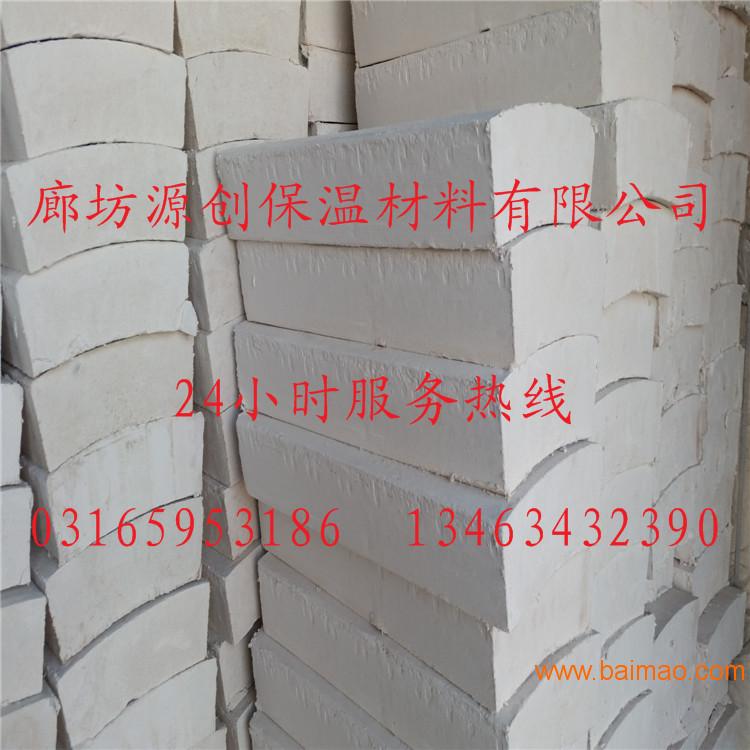 近源硅酸鈣保溫材料廠家全面解讀