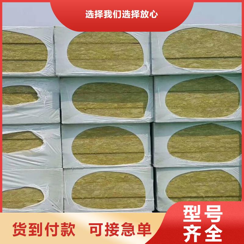 銅川保溫材料價(jià)格網(wǎng)，探索保溫材料價(jià)格的新途徑
